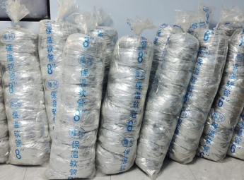 Ống Gió Mềm Có Bảo Ôn