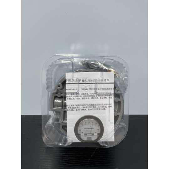 Đồng Hồ Đo Áp Suất Magnehelic 2000-60PA