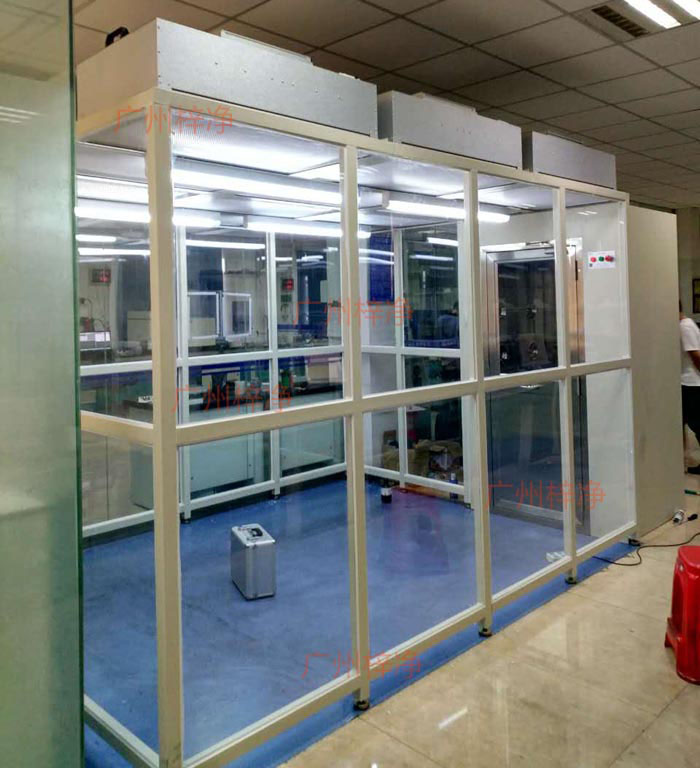 phòng sạch FFU